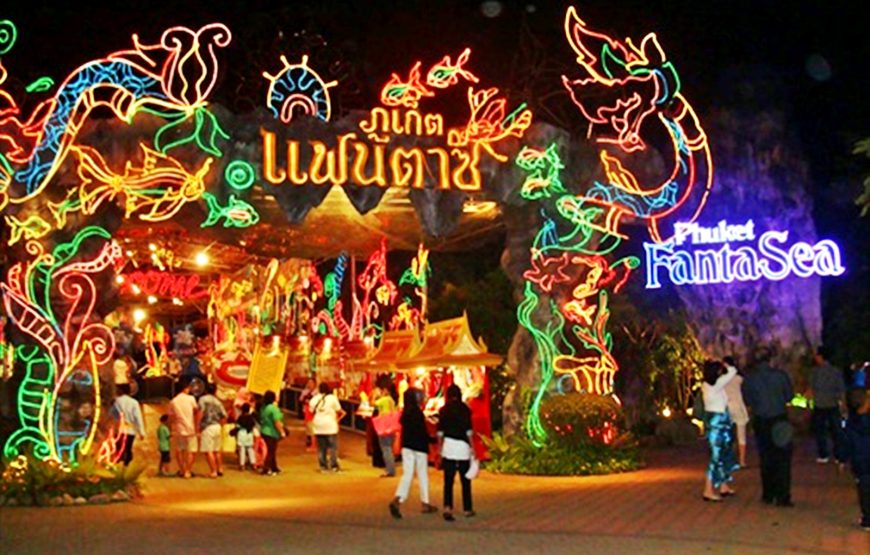 Fantasy Show Phuket